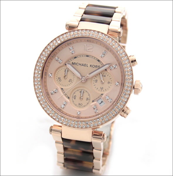 星空·综合体育