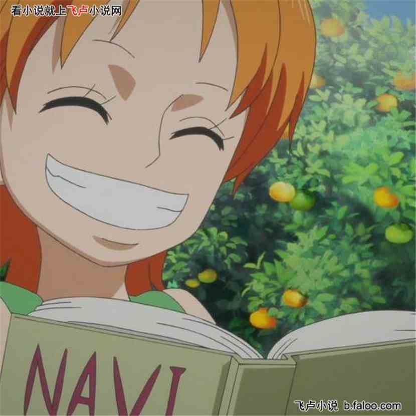 星空·综合体育