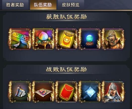 星空·综合体育