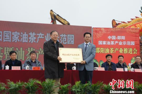 星空·综合体育