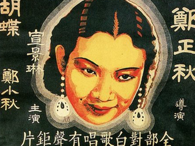 星空·综合体育