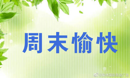 星空·综合体育