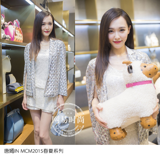 星空·综合体育