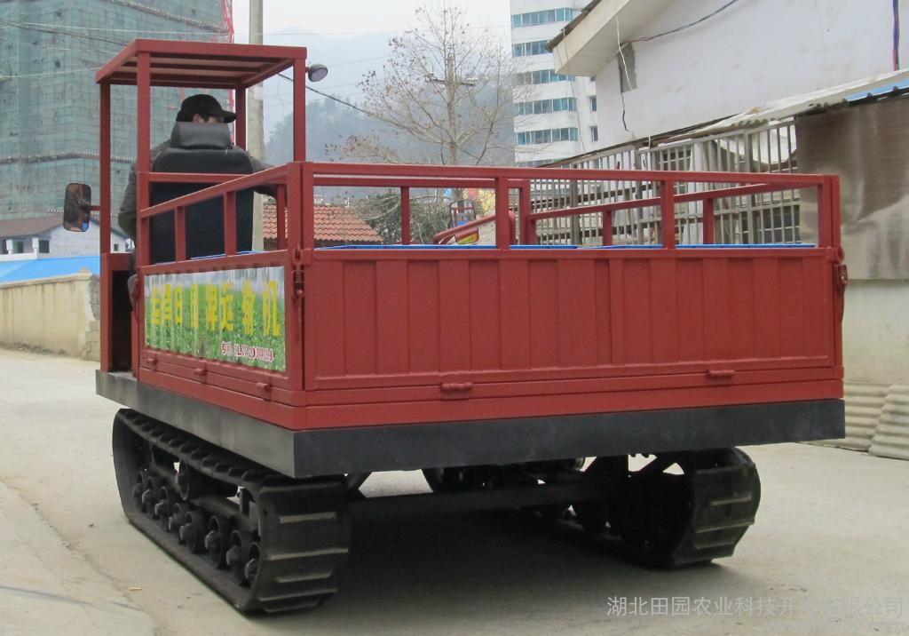 星空·综合体育