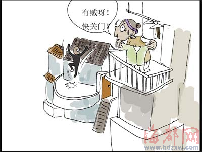 星空·综合体育