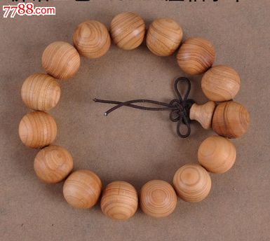 星空·综合体育