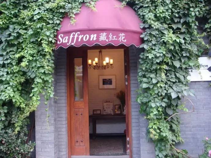 星空·综合体育