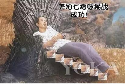 星空·综合体育