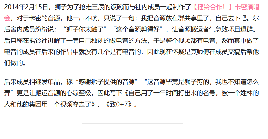 星空·综合体育