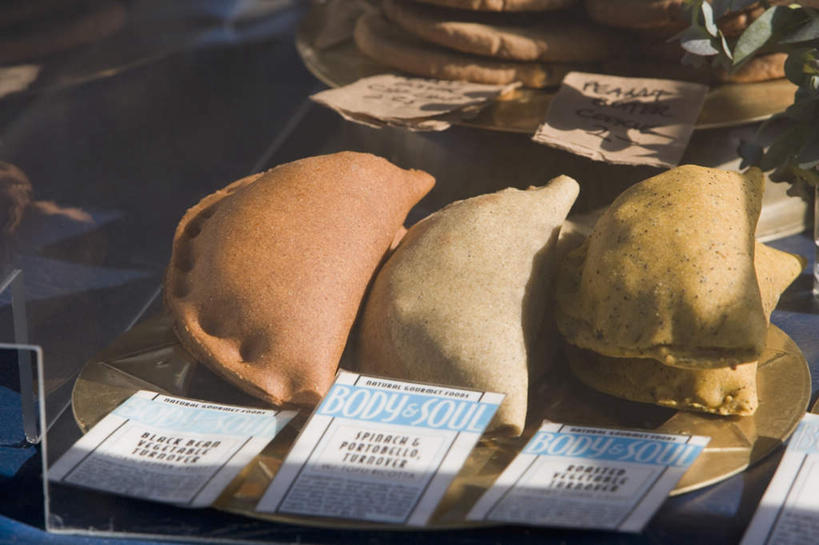 星空·综合体育