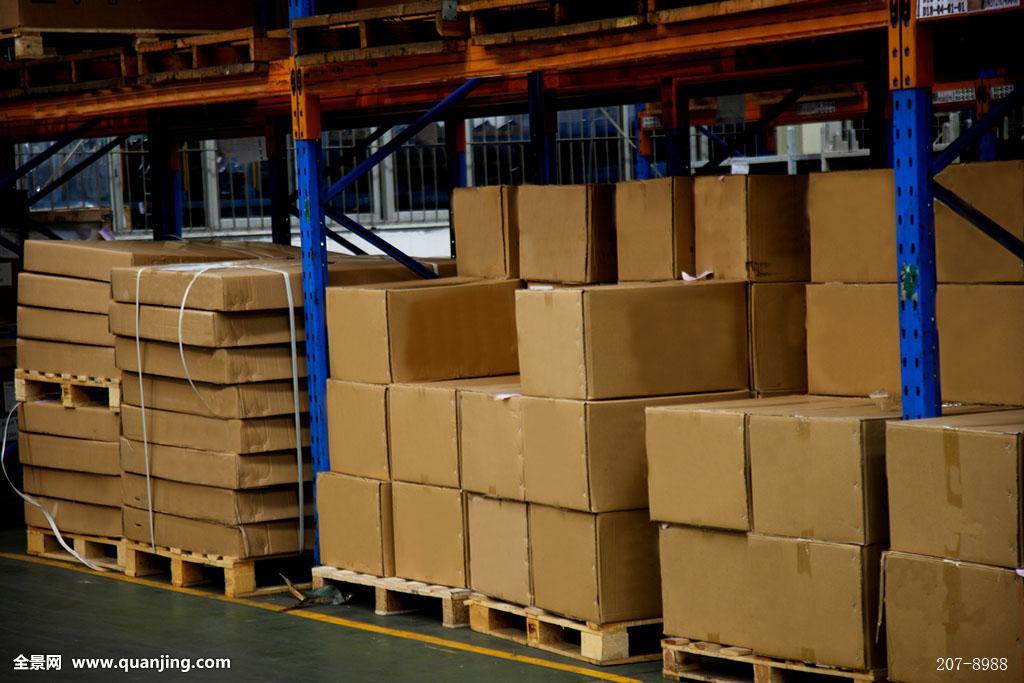 星空·综合体育