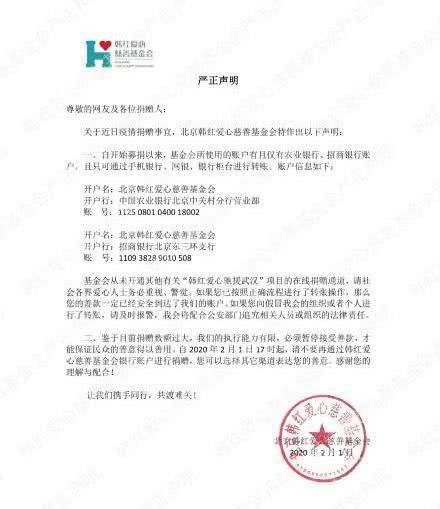 星空·综合体育