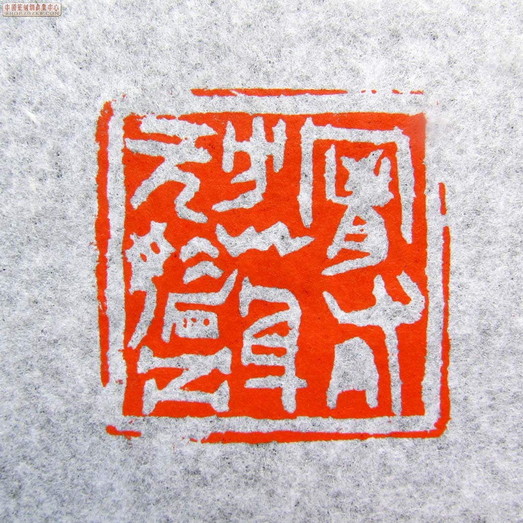 星空·综合体育