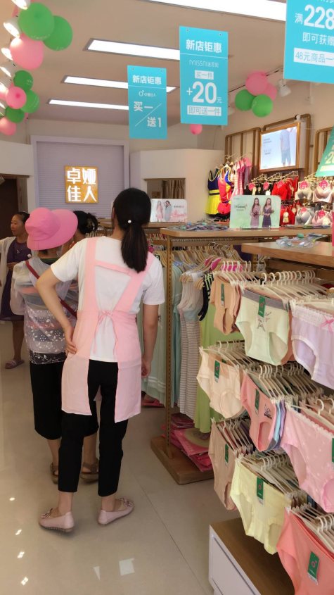 星空·综合体育