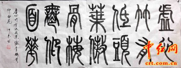 星空·综合体育