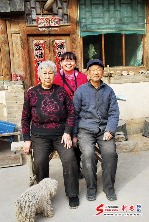 星空·综合体育