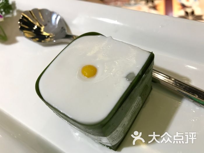 星空·综合体育