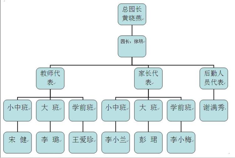 星空·综合体育