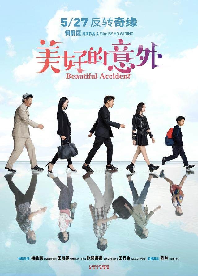 星空·综合体育