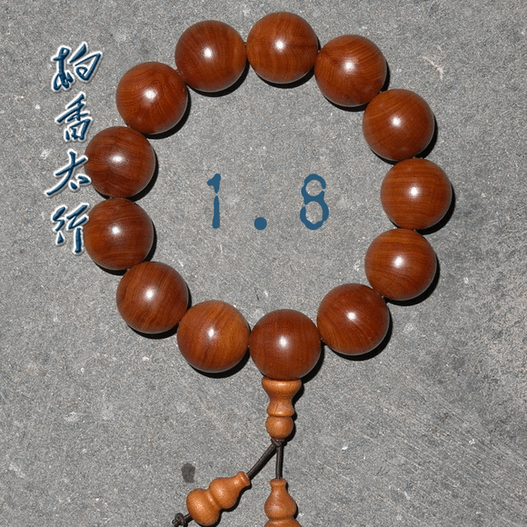 星空综合