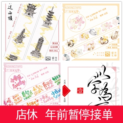 星空综合
