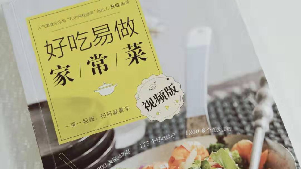 星空综合
