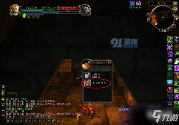 星空综合